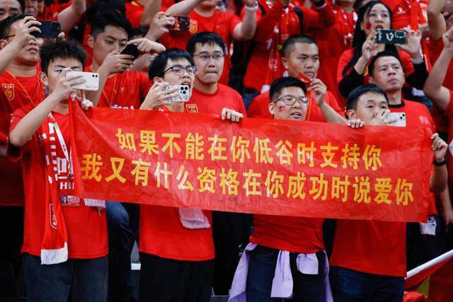 热点资讯频道展示图